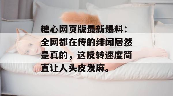 2026年8月 第4页