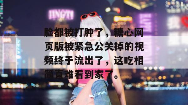 心片索引 第2页